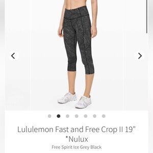 Lululemon Fast and Free Crop II 19" *Nulux Size 4